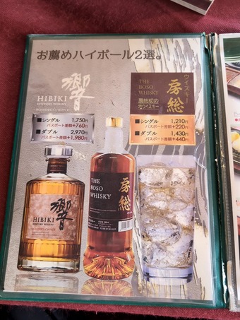 �쥹�ȥ���˥塼 ��¿��르��ն���� ���� ��ޥ���ե꥾����