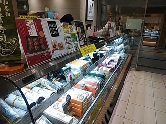 店頭 ゐざさ茶屋 いざさ茶屋 てとて 東京駅グランスタ店