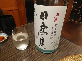 ���ܼ� ���γ�ˣ ���� ������ ���Ӥ�