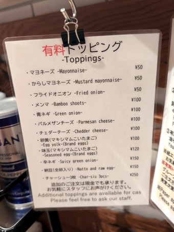 ͭ���ȥåԥ� ���� ������������