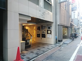 銀座ランチ 鮨・鉄板 まる銀座 ランチ寿司特上