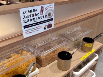 �ե꡼ ��ʪ ŷ���� �Ȥ�������  ξ�� �񤵤󤦤ɤ� �������󤦤ɤ�