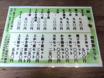 ��˥塼 ���� ��� ���� �����Ӥ� ���� ��¥���