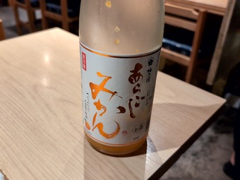 あらごしみかん酒 梅乃宿 サワー 三軒茶屋 ちさとちゃん