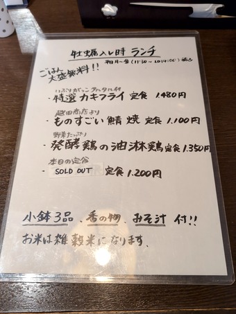 ������˥塼 �˥塼�����ӥ� ��������� ��������ɤ�