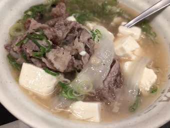 ������������ۤ� ���� �ޤĤ� ���ָ���