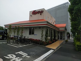 くるまやラーメン 味噌ラーメン 船堀 宇喜田店 直営店