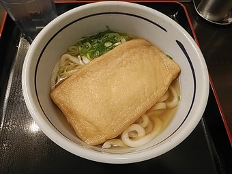 新橋 おにやんま 新橋讃岐うどん 路麺 きつねうどん
