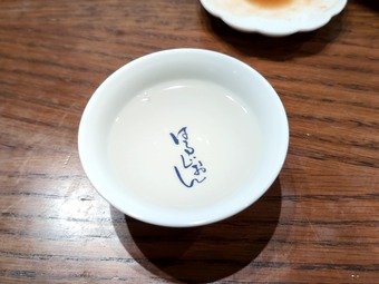 ī���� ʡ�� ���Ƽ�¤ �Ϥ뤸���� �ջ��  ��ȿ��