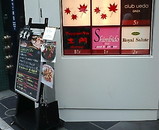 ��� ���� �������