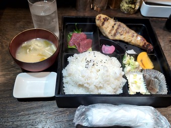 �֤������Ƥ� ���ؤ����� ������α ����ȥå� TOP