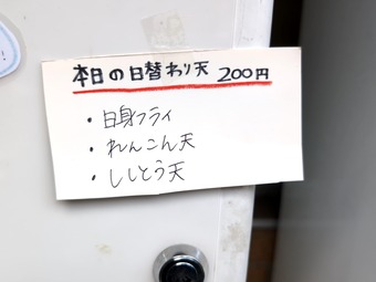 ��˥塼 ����Ԥ餵�� �������ɤ� �������� �;�Į����