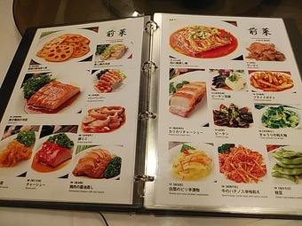 ������˥塼 ������ڳ� �糤�� ����󤫤����� ������������������