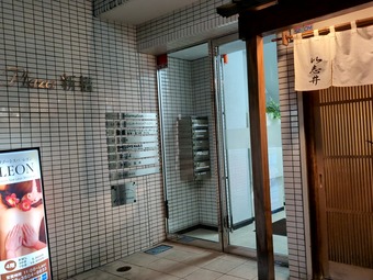 ŹƬ ��� ���� ǽ���� �ΤȤ� �������  ǽ�б���