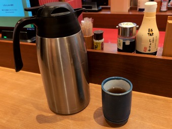 お茶ポット 天丼 東銀座 天丼てんや ロイヤルホストグループ