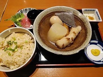 新橋ランチ 新橋634 新橋むさし ランチ京出汁おでん定食