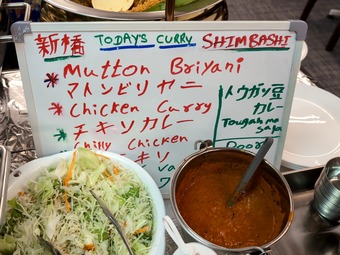 ������������ ������α �ޥ������ ���졼 Malini