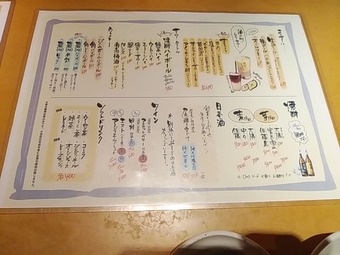 �������� ���� �������� ���Ź ��˥塼