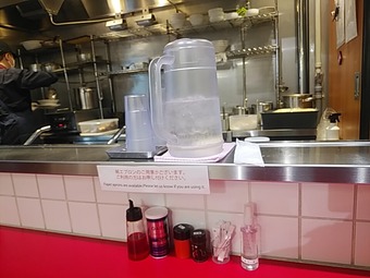 ��� ����ز����� �顼��� Ļƣ����󥹥����Ź �Ȥꤽ��