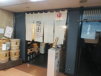 ���������ӥ� ������� ��˧ �����褷 ���̤���ϩ ì��ϩ