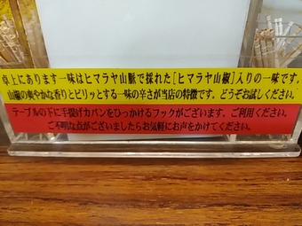 ���ޥ��졼Ź�� �������� ��󥳥��� �������졼