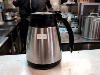 スープ割り 牛肉そばつけ麺 為セバ成ル なせばなる ジンコック裏