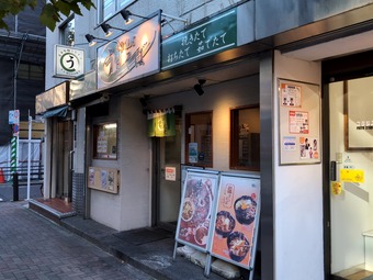 ŹƬ ����Į ���ʲ� �������� Ω����������