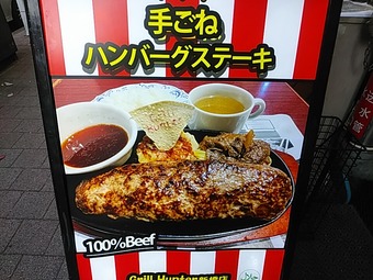 ��˥塼 �����ϥ󥿡� �������� �ϥ�С���