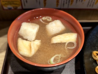 味噌汁 ニュー新橋ビル 大阪焼きそば専門店 頂上 てっぺんTEPPEN