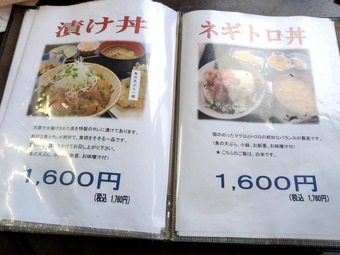 ��˥塼 �����縶 ��Ϸ�� ���Ӥ�