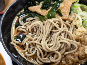 そば 天亀そば てんかめそば 立ち食いそば 天亀定食 カレー
