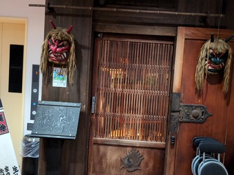 ŹƬ ��ȿ�� �������� ��򲰤�ä���ܤ��� �������ꥳ����