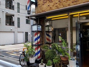 理容 タカチヨ 店頭 とんかつ 丸七 まるしち 門前仲町本店