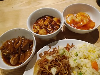 ���� �������� Ķ���� �����Х����� ��Ŵ�ե�å����󿷶�