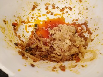 新橋ランチ 蜀三国 しょくさんごく 四川汁なし担々麺 ご飯
