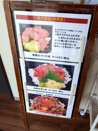 ��˥塼 �������� ���ͤΤޤ�����Ʋ �������