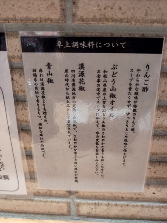 �����̣Ĵ̣�� ��ܥ �� ���� ������ �ܤΤȤꤳ �����顼���