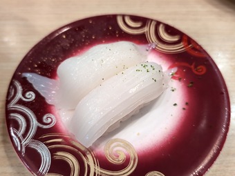 ��ꥤ�� �椺�� �ȥ�ȥ�������Ź