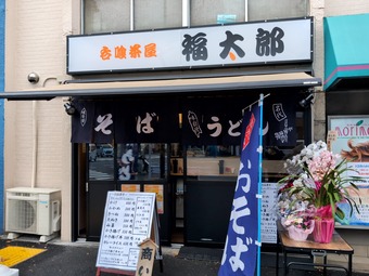 ŹƬ �ԱĿ����� ���� ʡ��Ϻ Ω����������