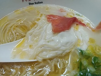 新橋ランチ 新橋ラーメン ドゥエイタリアン 生ハムフロマージュ