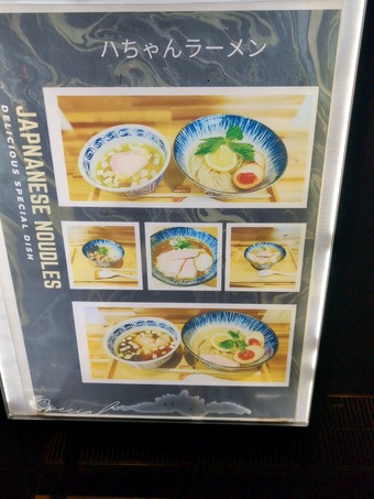 ��˥塼 �����;�Į �Ϥ����顼���