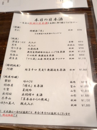 ��˥塼 ��¢����� ���ִ� ���֤��� ���