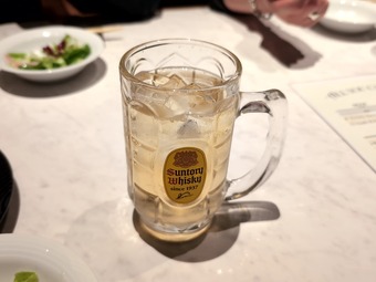 ���������˥塼 �ץ��� �磻�� �ϥ��ܡ��� �ץ��� �����