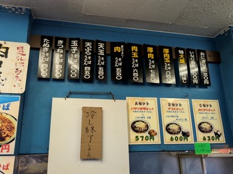 ��˥塼 ˭���� �Ȥ��� ���Ķ�Ź Ω���������� ϩ�� ���ͤ����