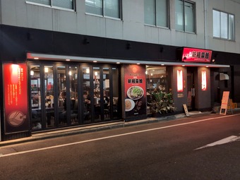 ŹƬ ��ʡ�ڴ� �;�ĮŹ ����դ���������