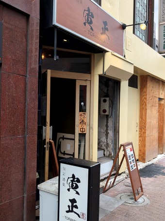 ŹƬ ���� ���� �Ȥ�ޤ�