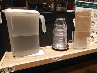 Âî¾å ¿å ¥é¥ó¥Á ¿·¶¶ ¸×¥ÎÌç ¥é¥ó¥Á ¥¨¥ê¥Ã¥¯¥µ¥¦¥¹ ERICKSOUTH