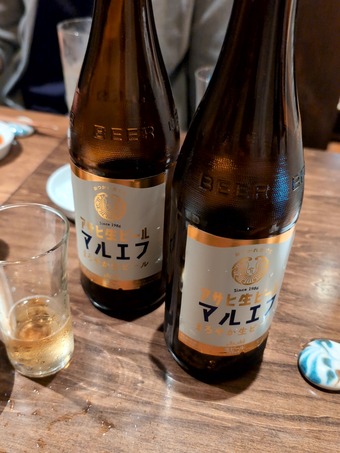 ������ �ޥ륨������ �������ꥳ���� ���奦�Υ��祦 ���ޥΥ���