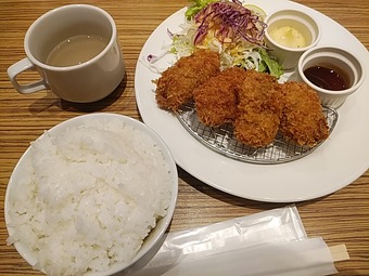 ��¥����������ơ��֥� ���� �����ե饤