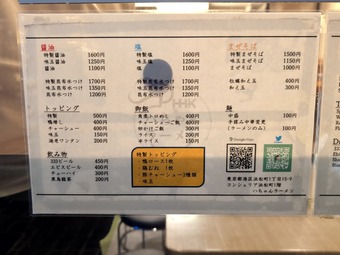 ��˥塼 �����;�Į �Ϥ����顼���